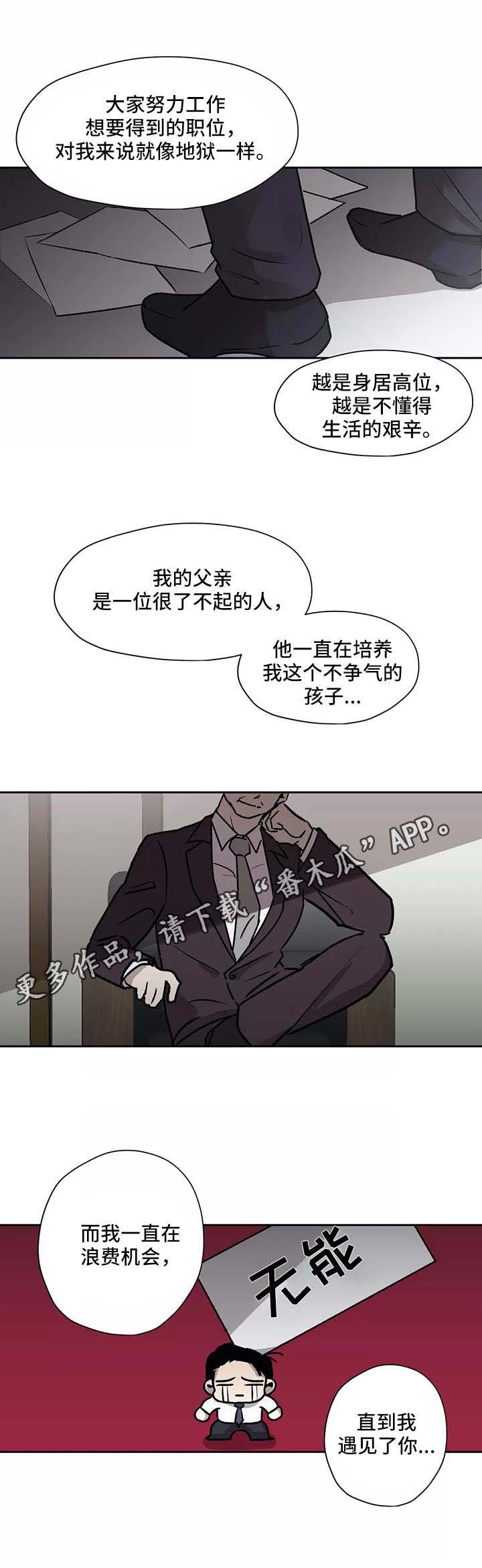 第15章：约定