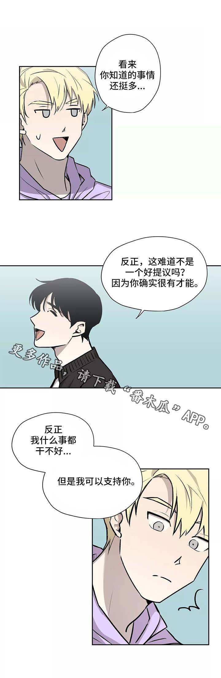 第15章：约定