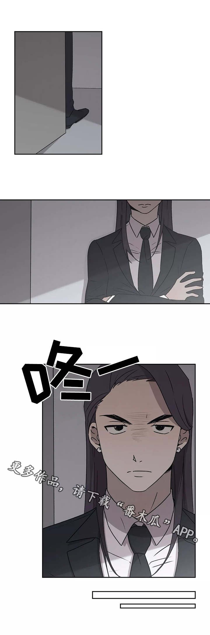 第22章：警告