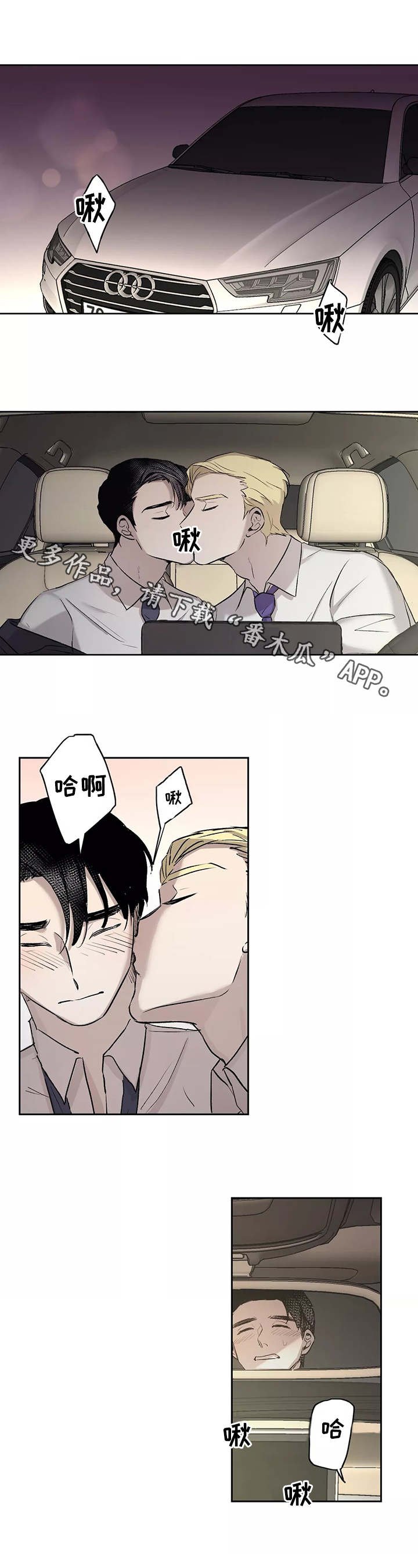 第9章：距离