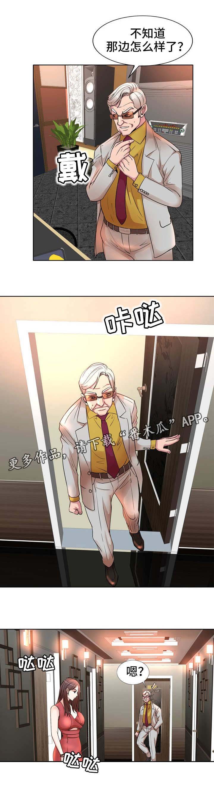 第10章：辛苦了