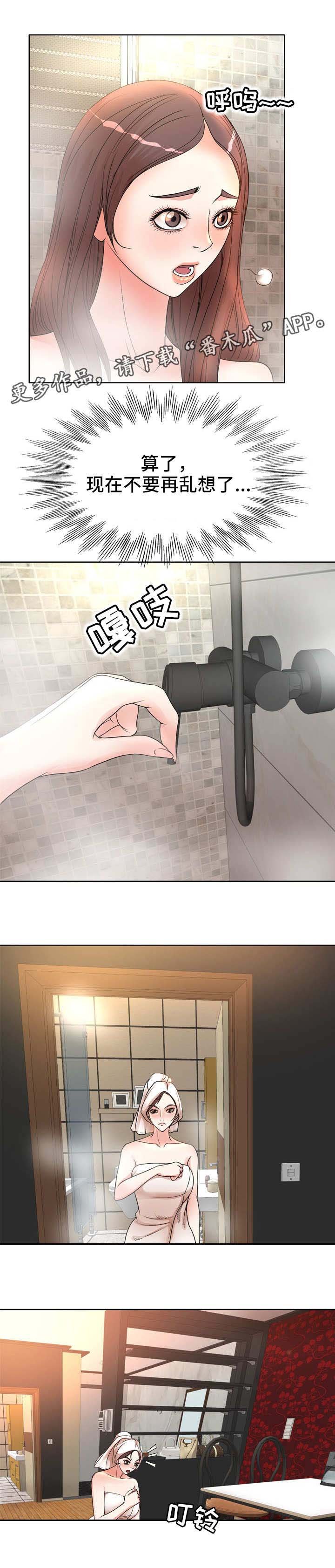 第11章：照片