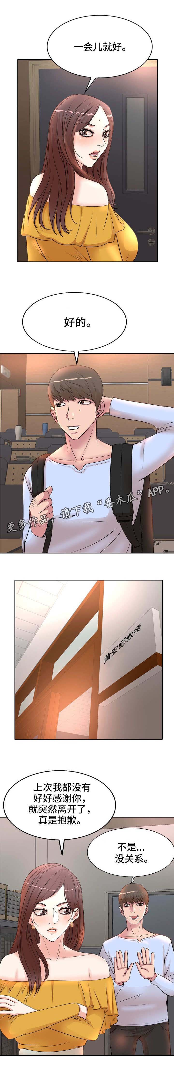 第11章：照片