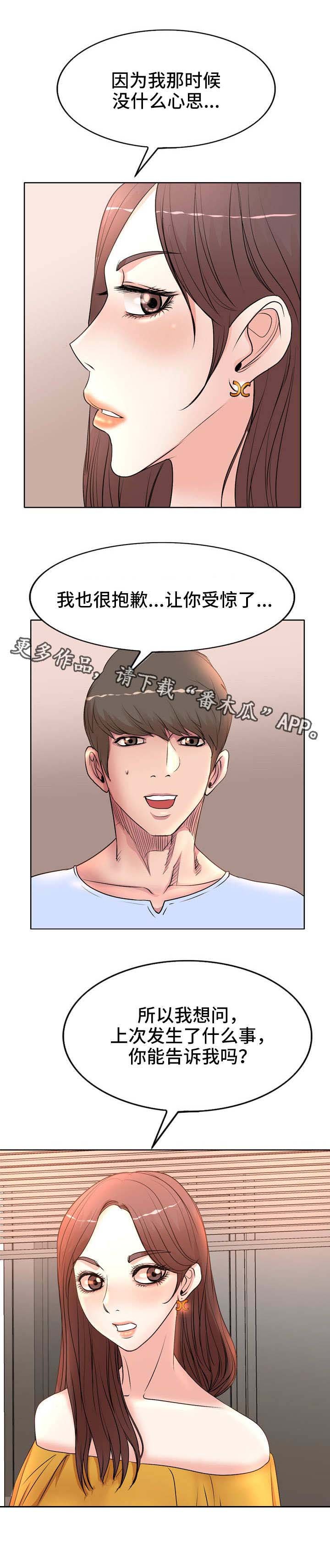 第11章：照片