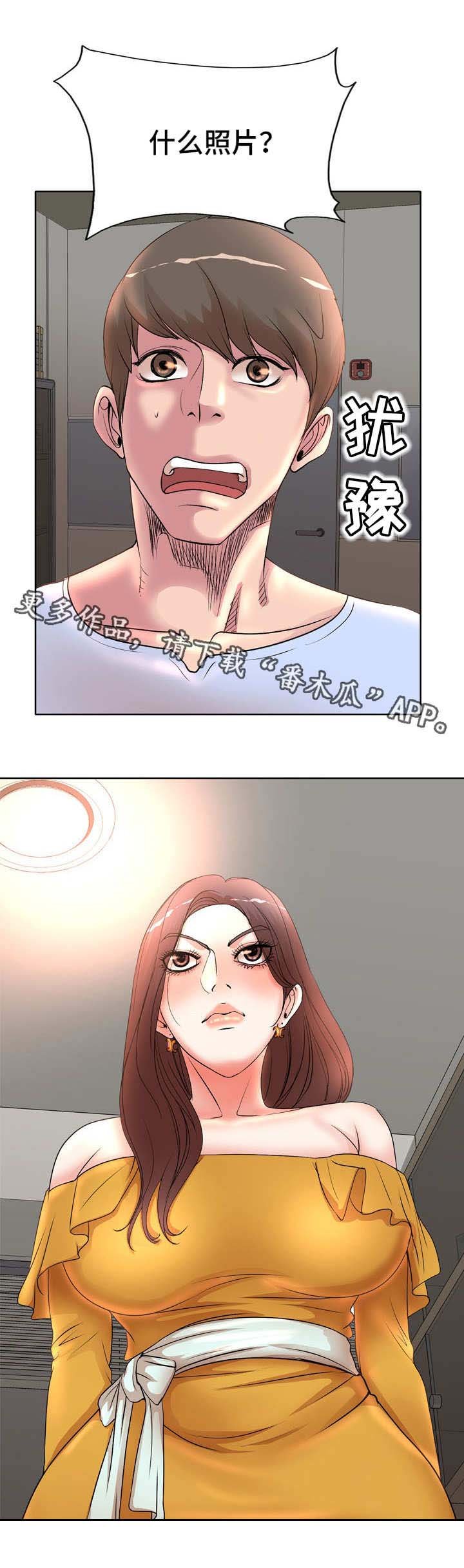 第12章：要求