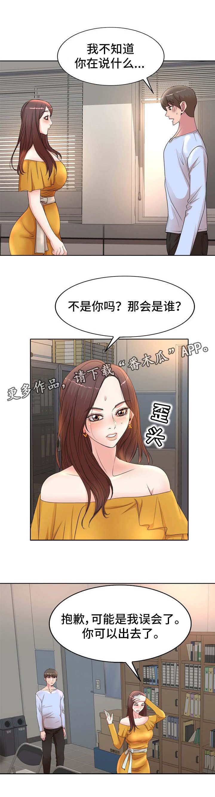 第12章：要求