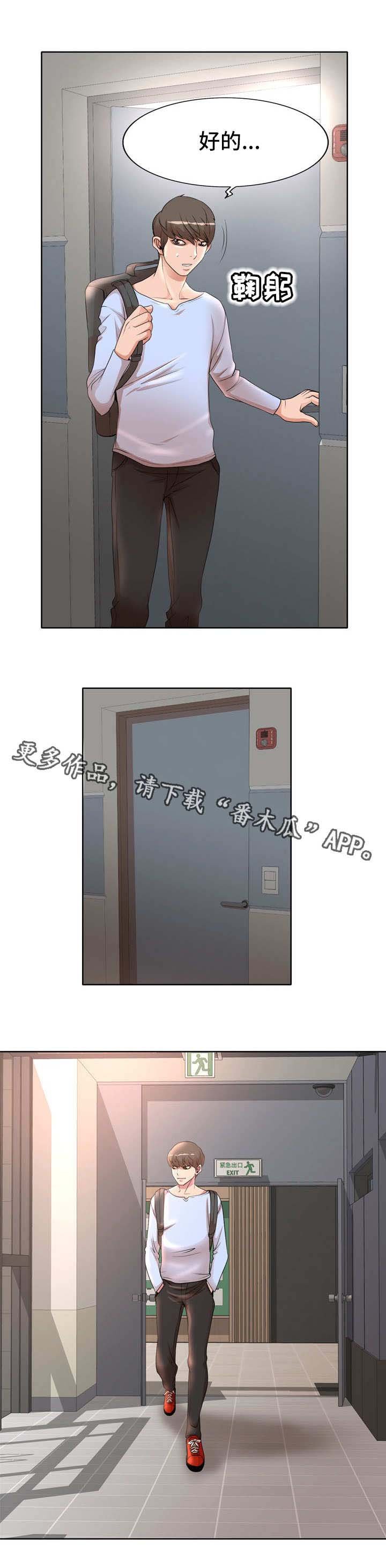 第12章：要求