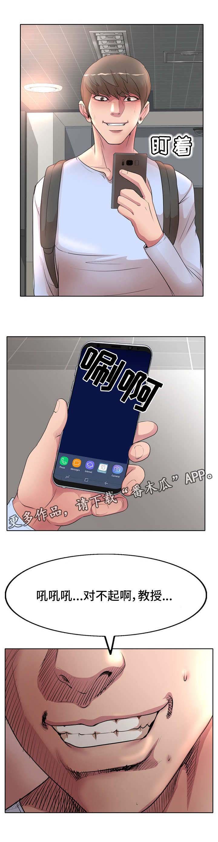第12章：要求
