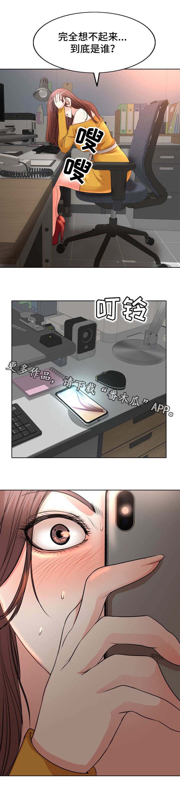 第12章：要求