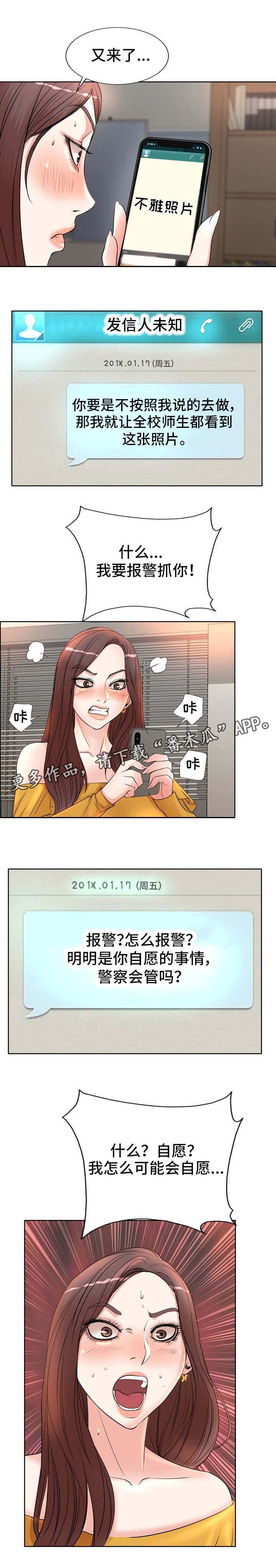 第12章：要求