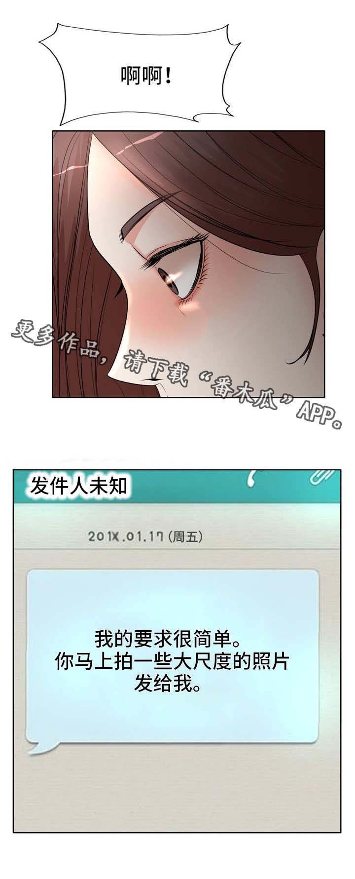 第12章：要求