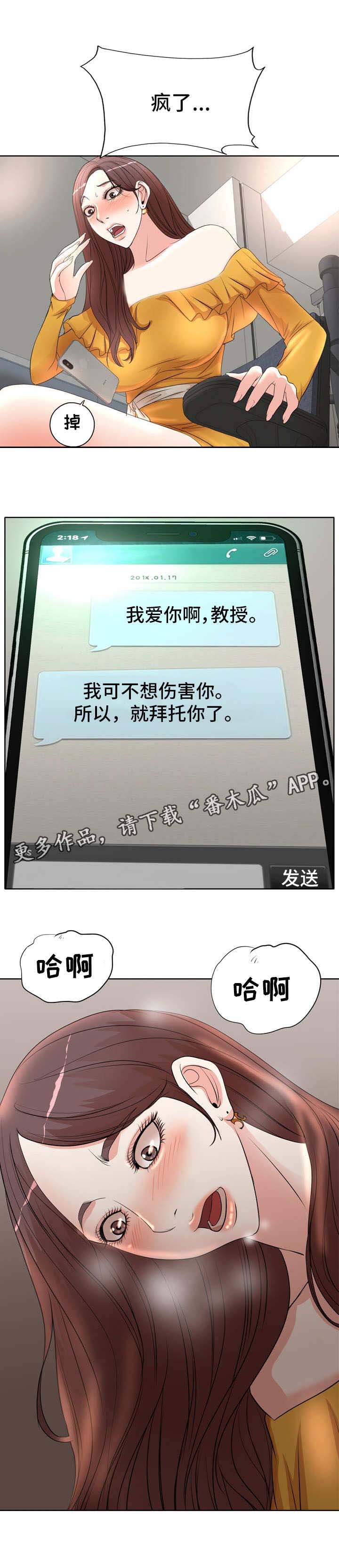 第12章：要求