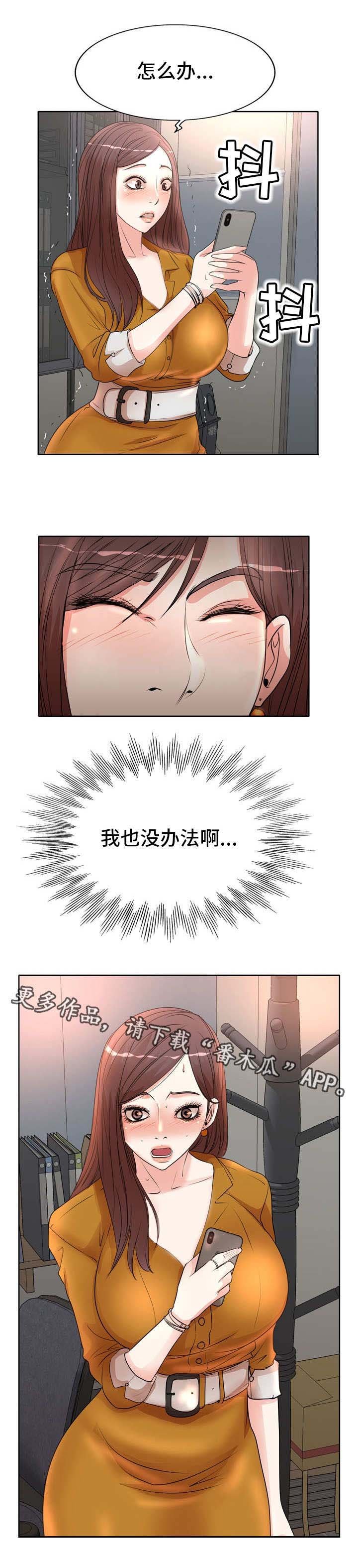 第14章：熟练
