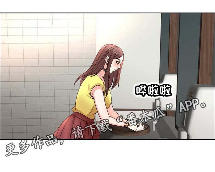 第15章：视频直播