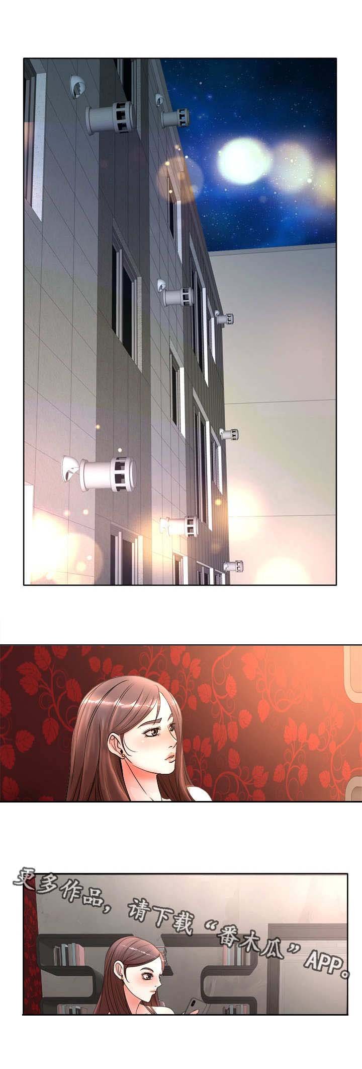 第15章：视频直播