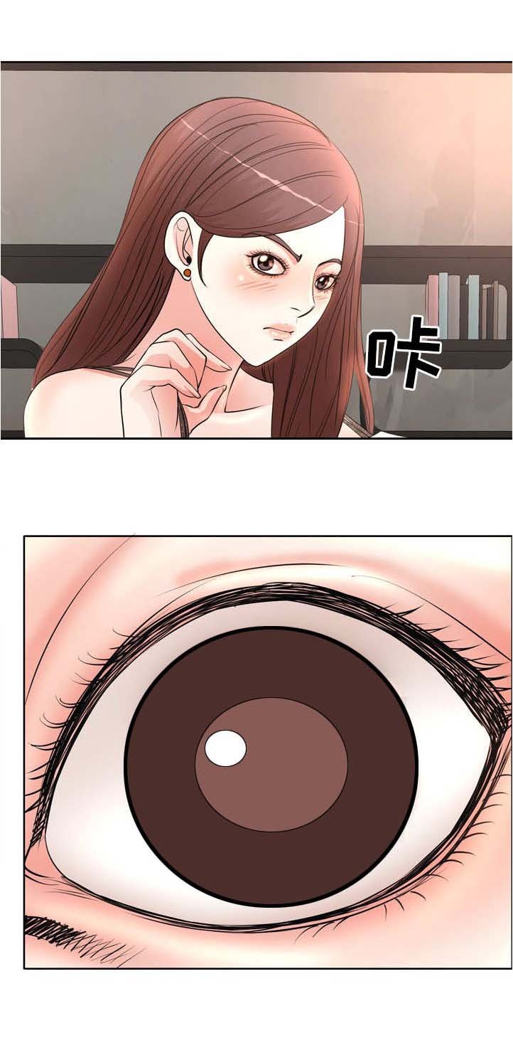 第15章：视频直播