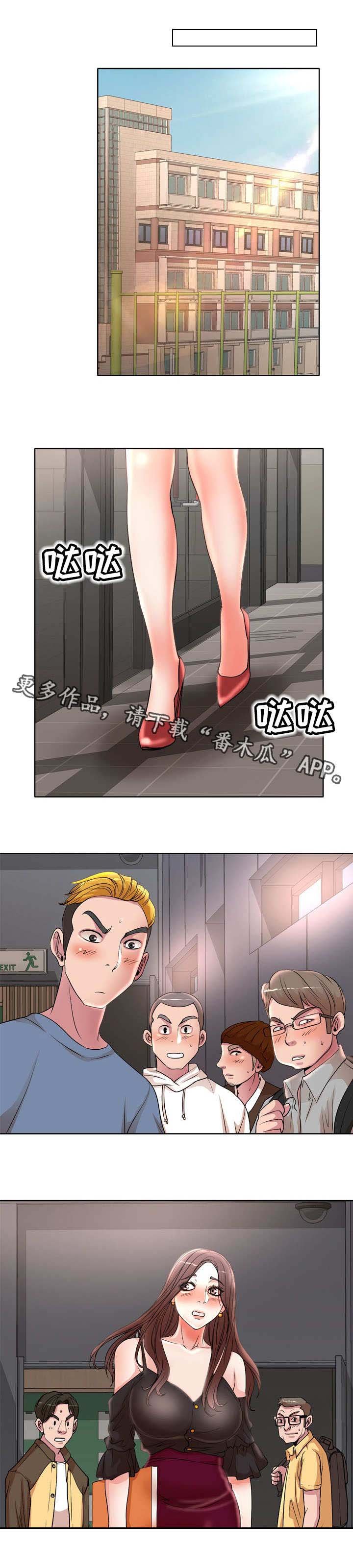 第21章：指令