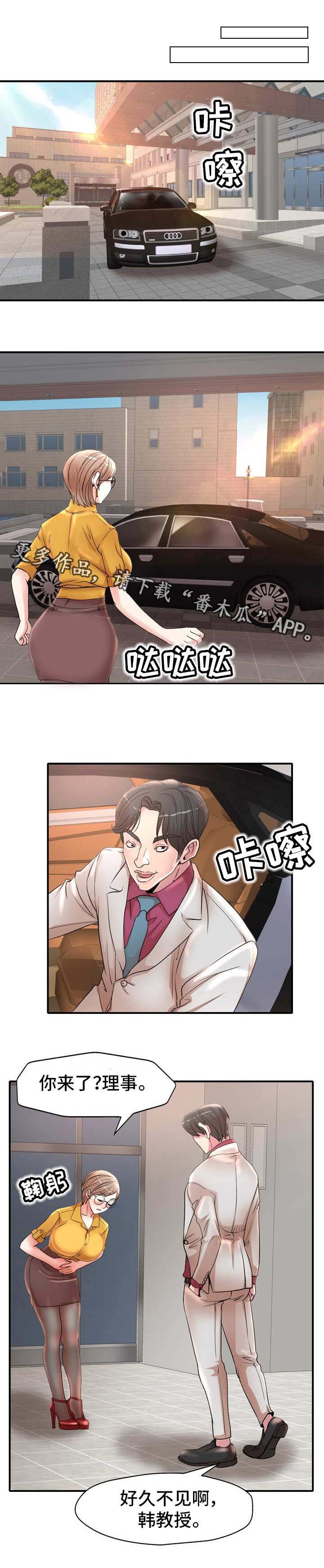 第21章：指令