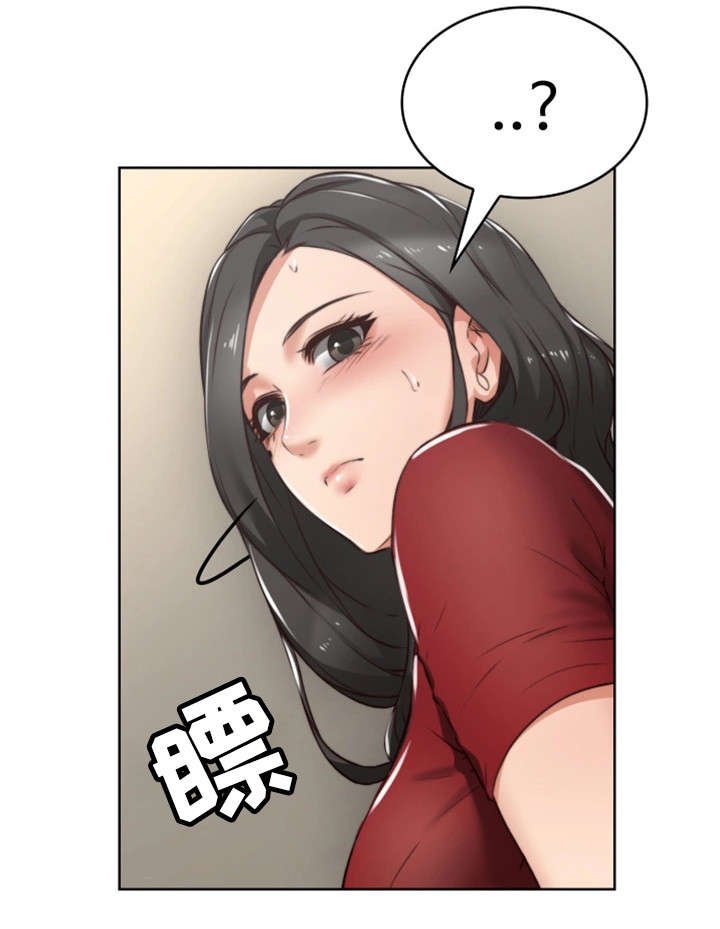 第1章：作家