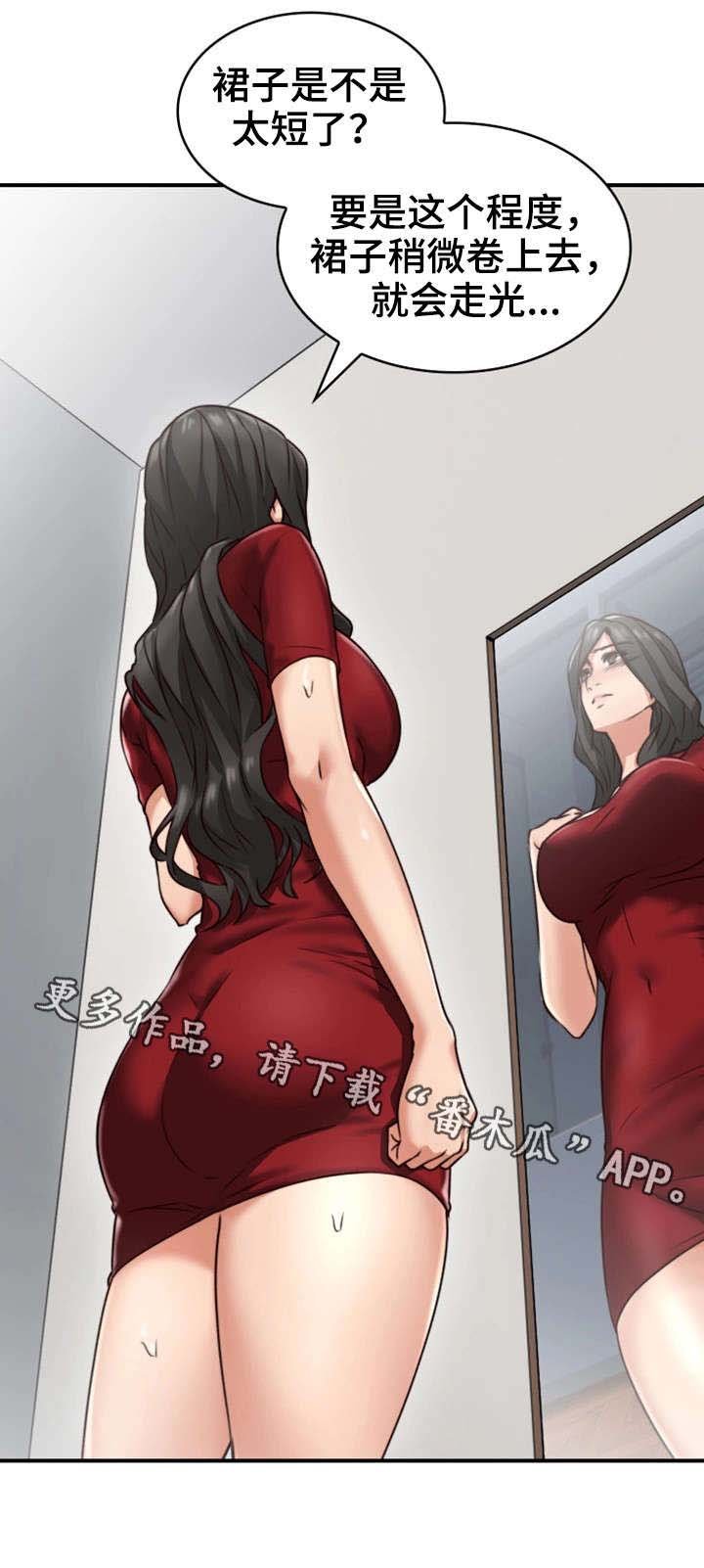 第10章：感冒
