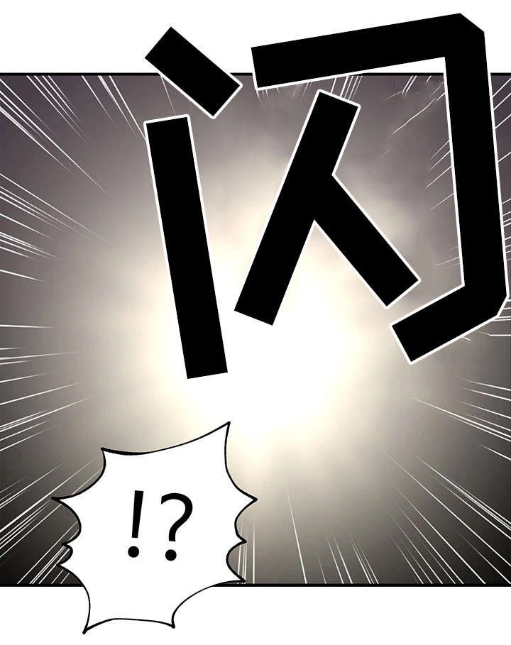 第12章：亲自