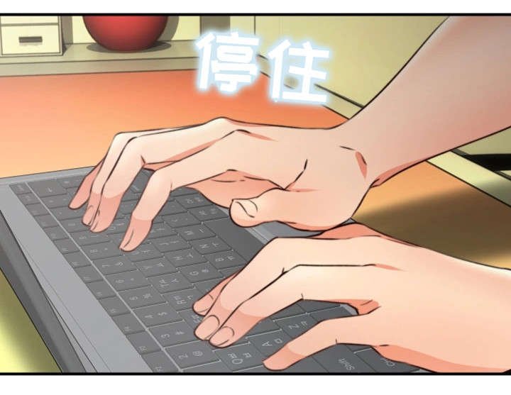 第19章：抽烟