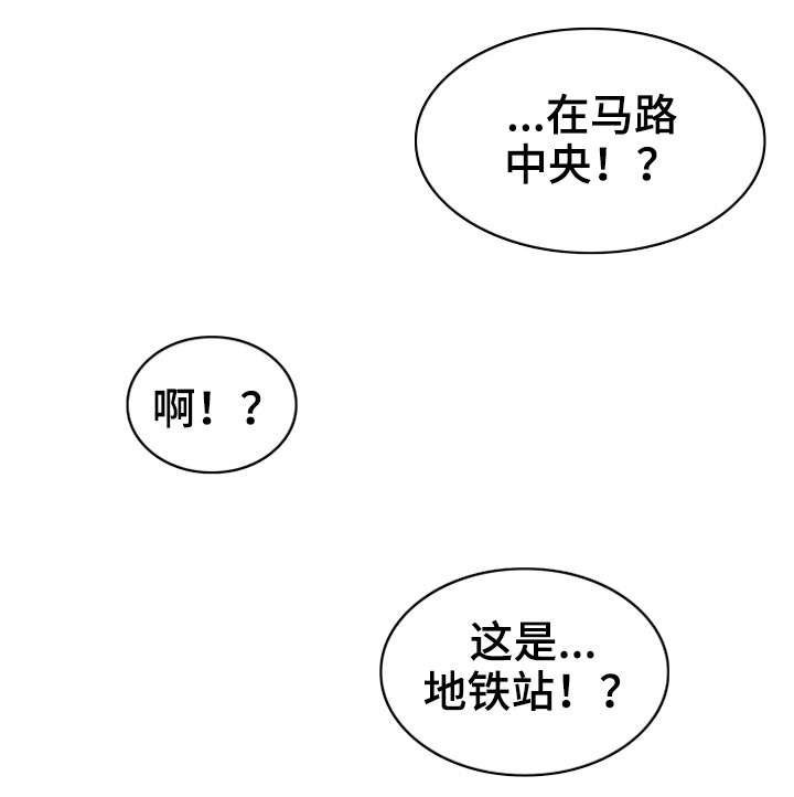 第19章：抽烟