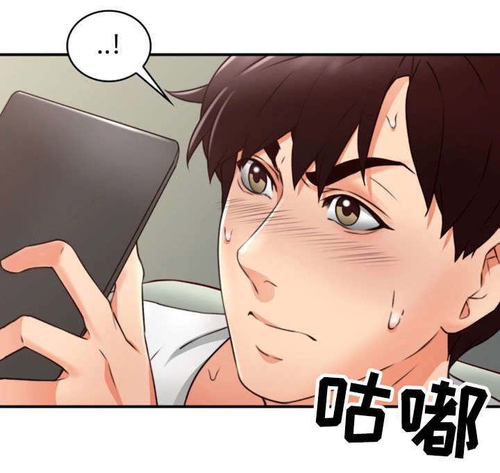 第19章：抽烟