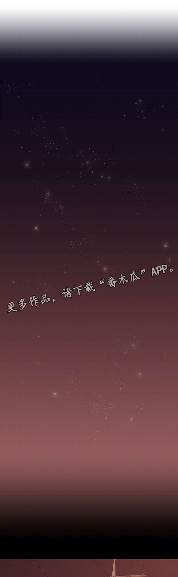 第24章：素材