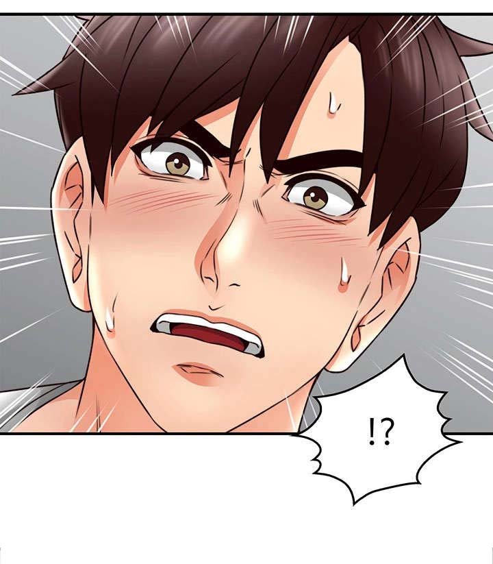 第25章：大火