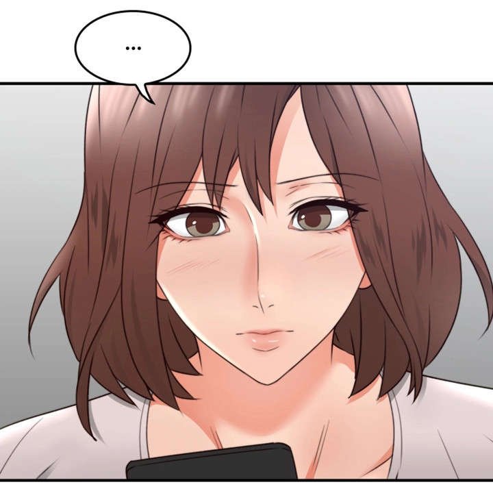 第26章：为了你