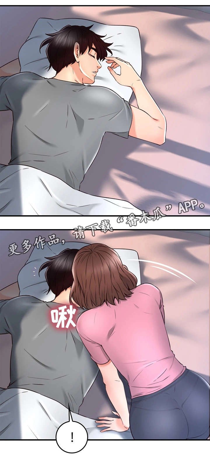 第27章：孤独