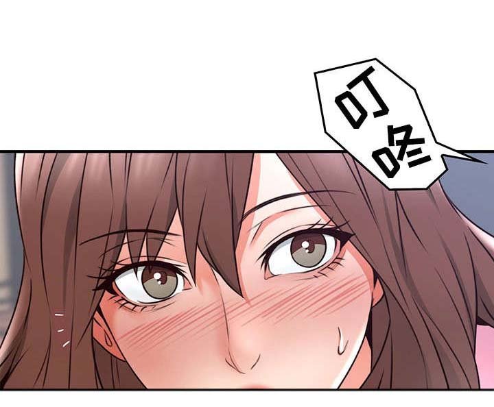 第27章：孤独