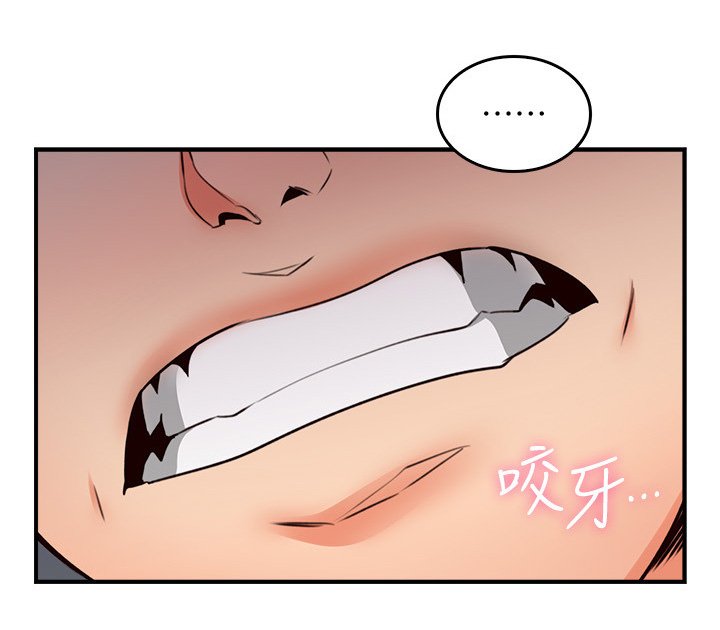 第34章：不在纠结