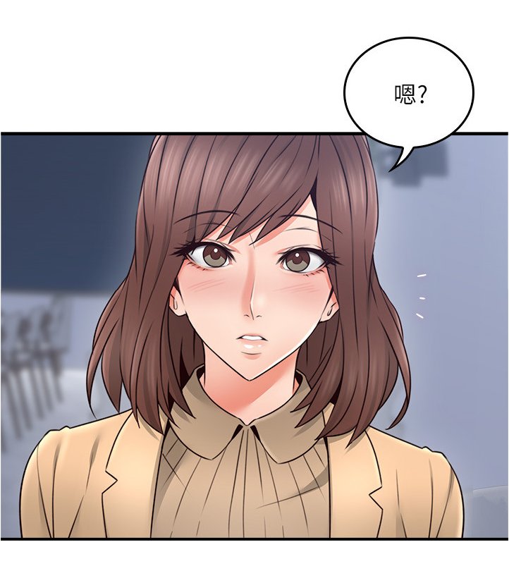 第34章：不在纠结