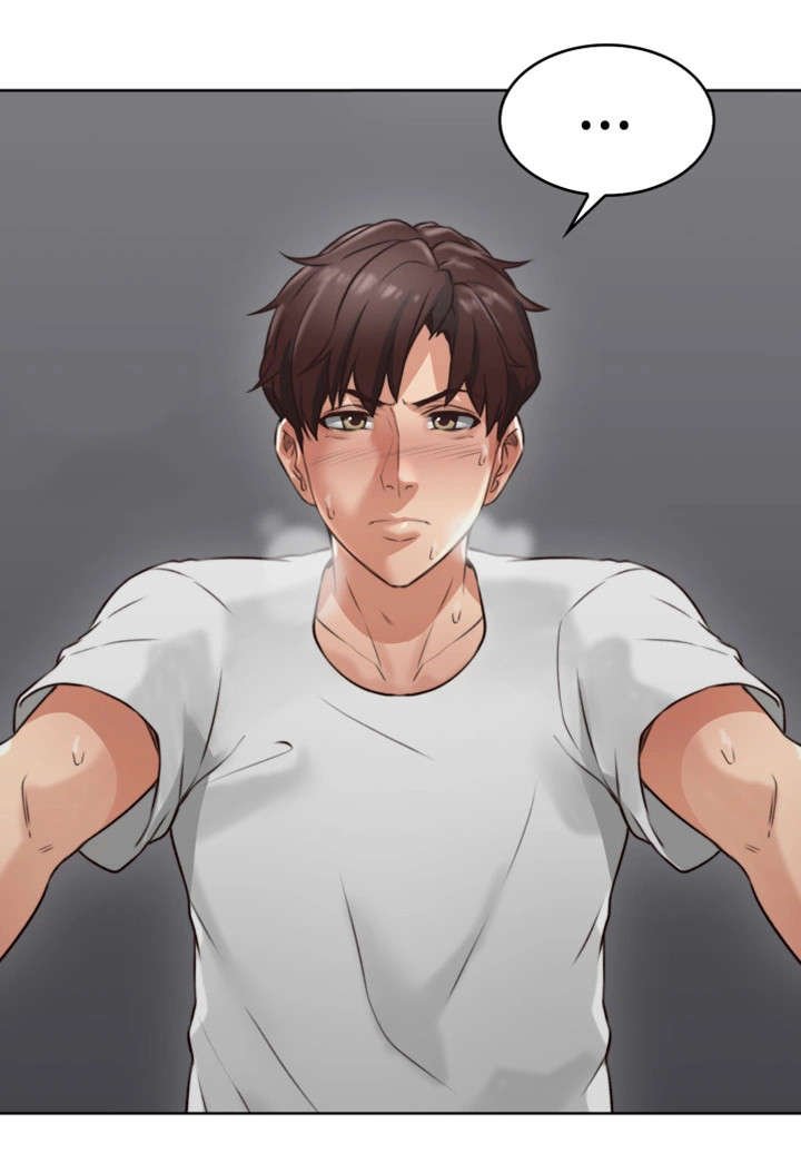 第4章：渣男