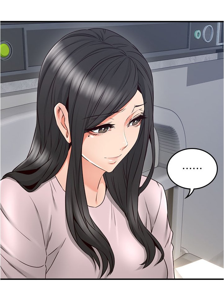 第44章：要看这个吗