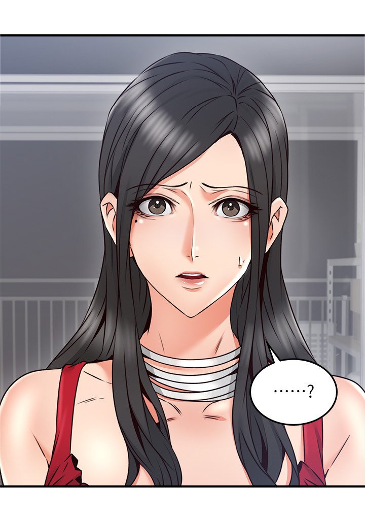 第45章：起因