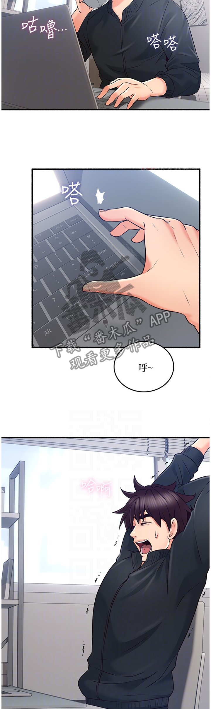 第63章：难以忘怀的记忆