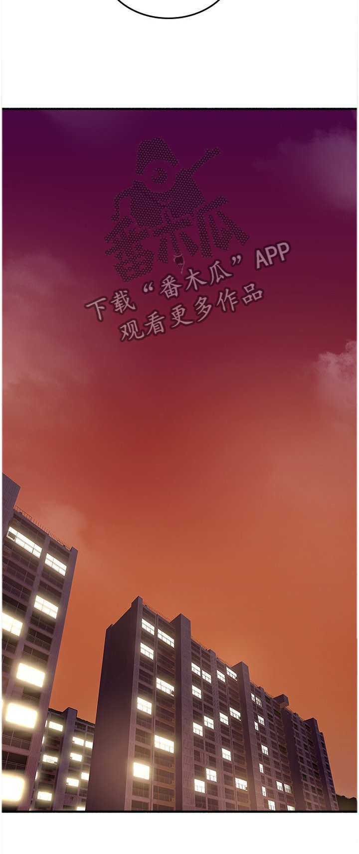 第65章：心平气和