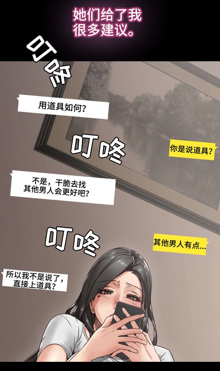第8章：快递