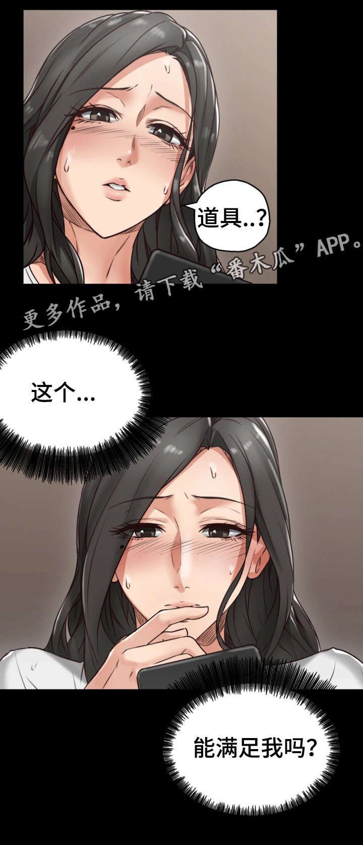 第8章：快递