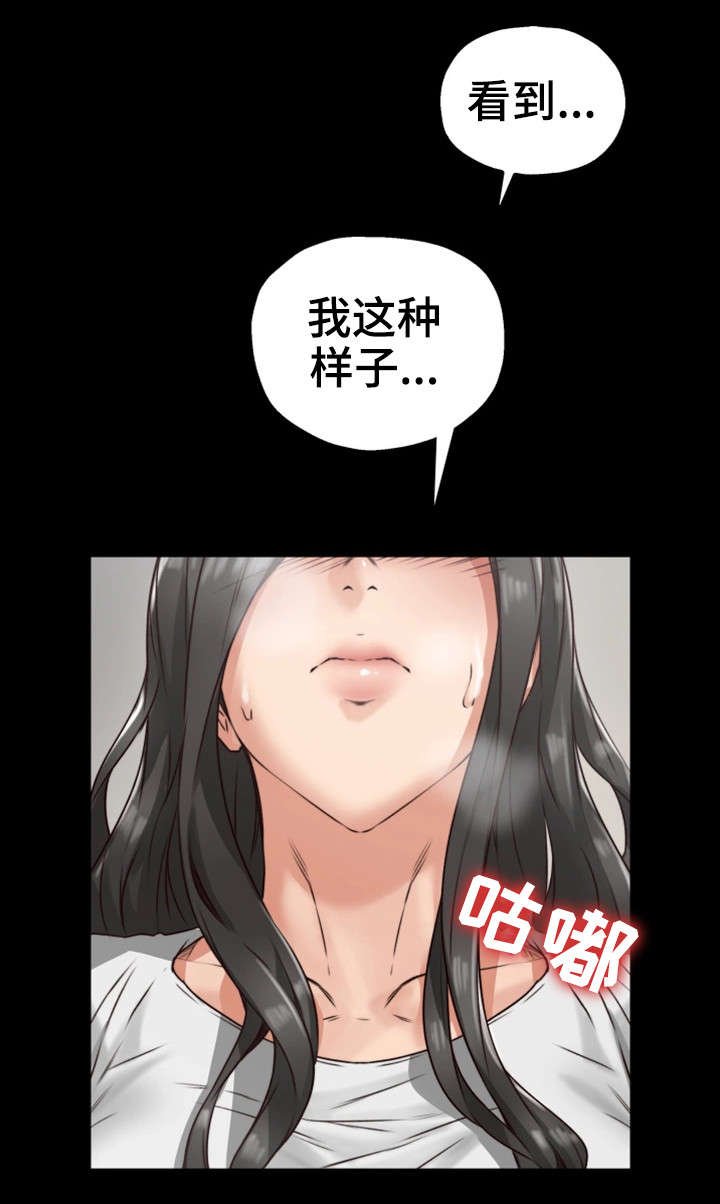 第8章：快递