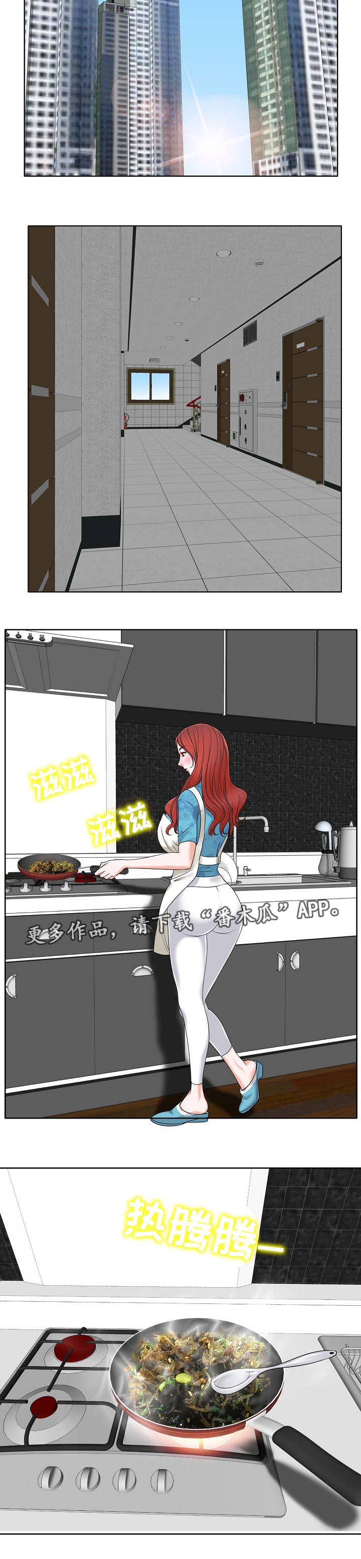 第10章：烦恼