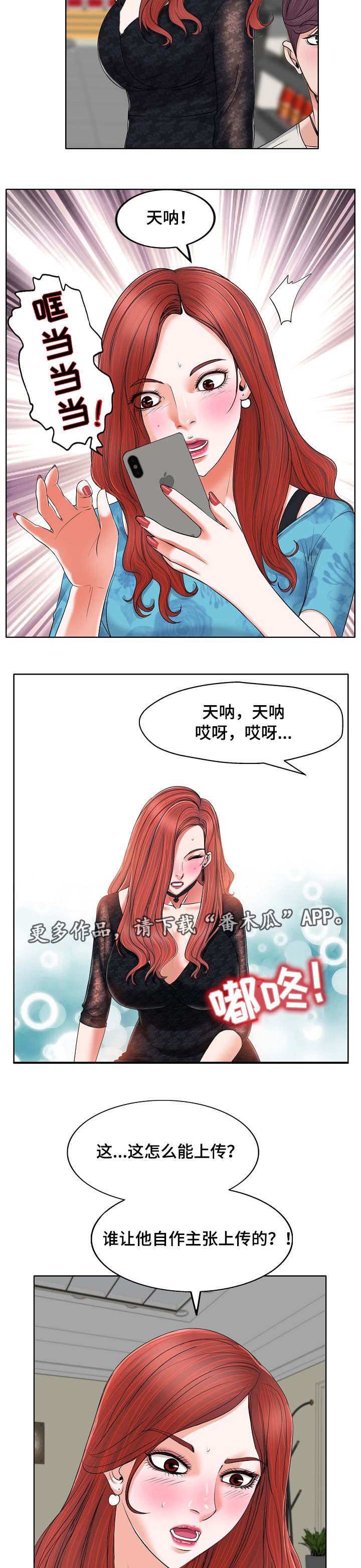 第11章：视频