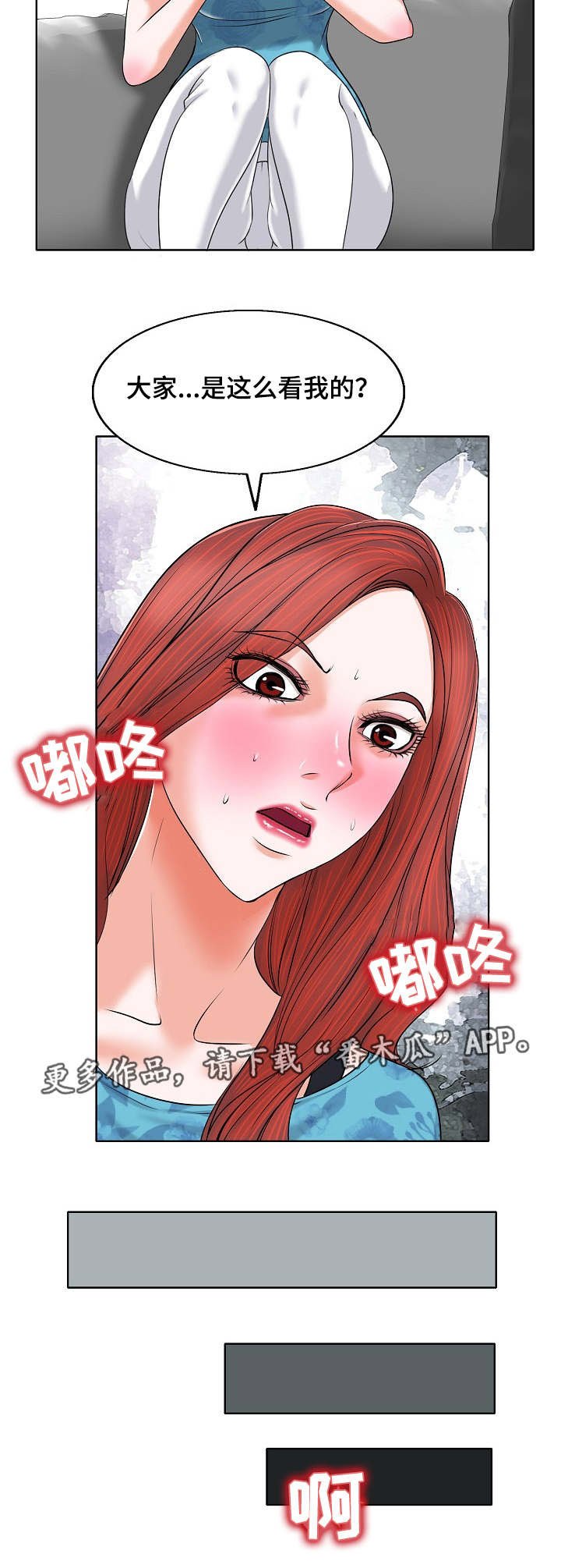 第11章：视频