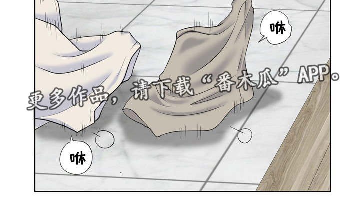 第16章：停下
