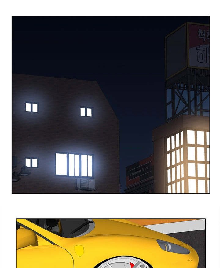 第16章：停下
