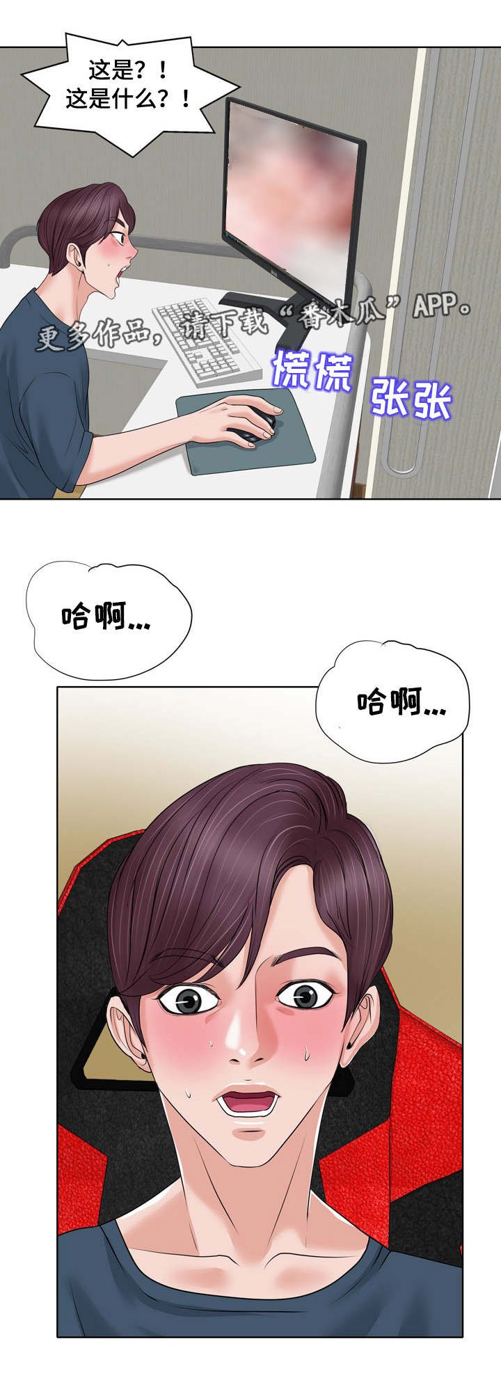 第18章：文件