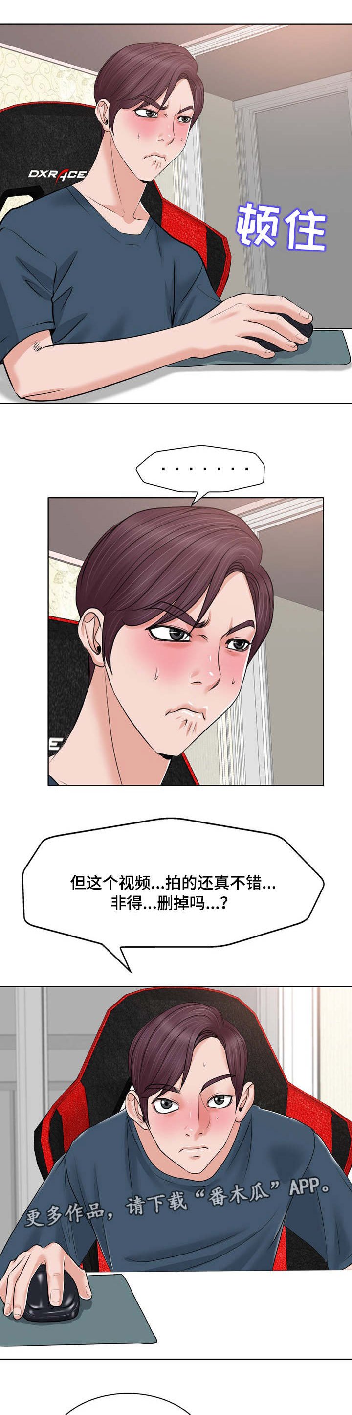 第18章：文件